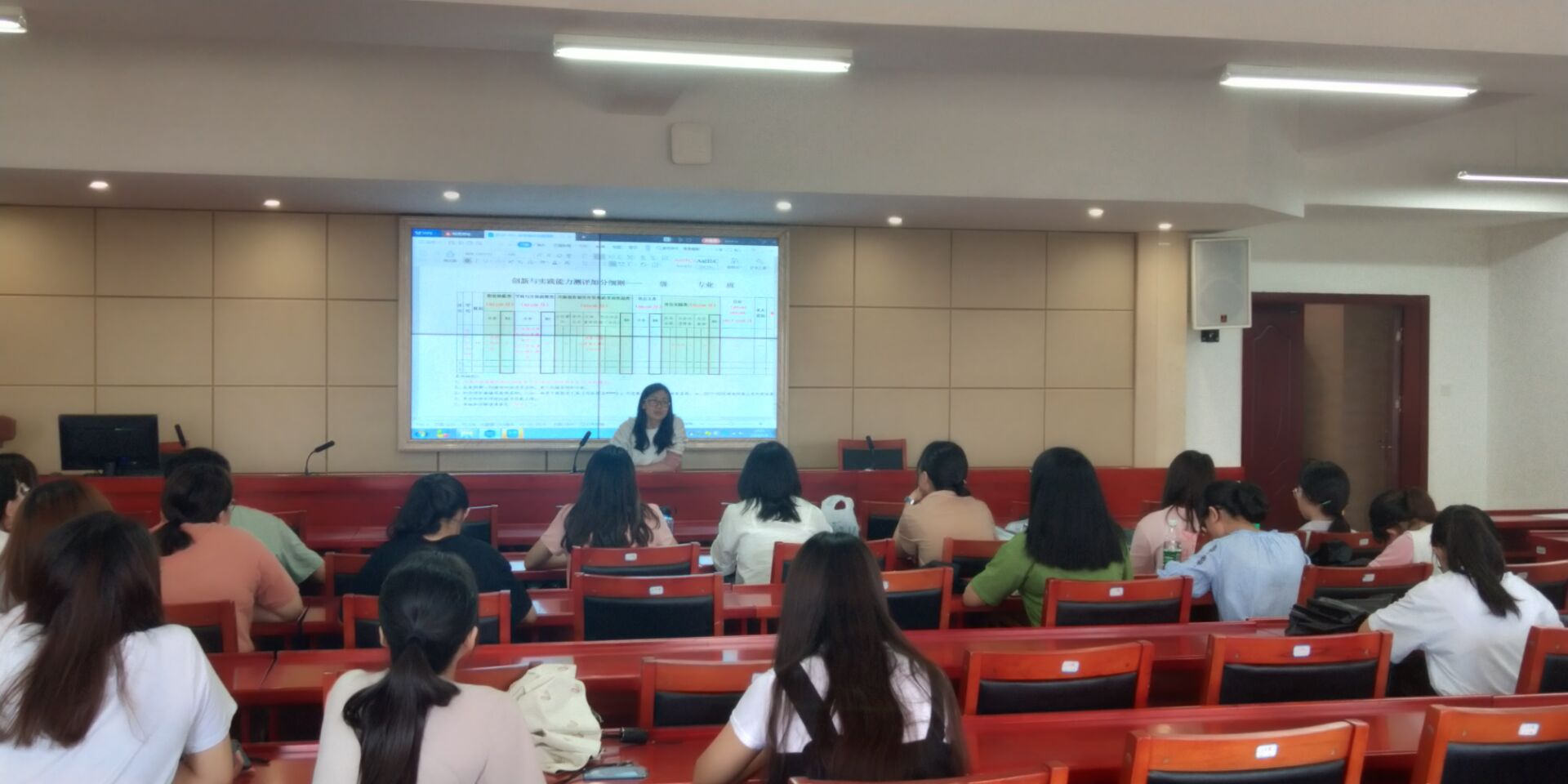 2587a21947904585b9fd37c6f91c802a.png 2587a21947904585b9fd37c6f91c802a.png