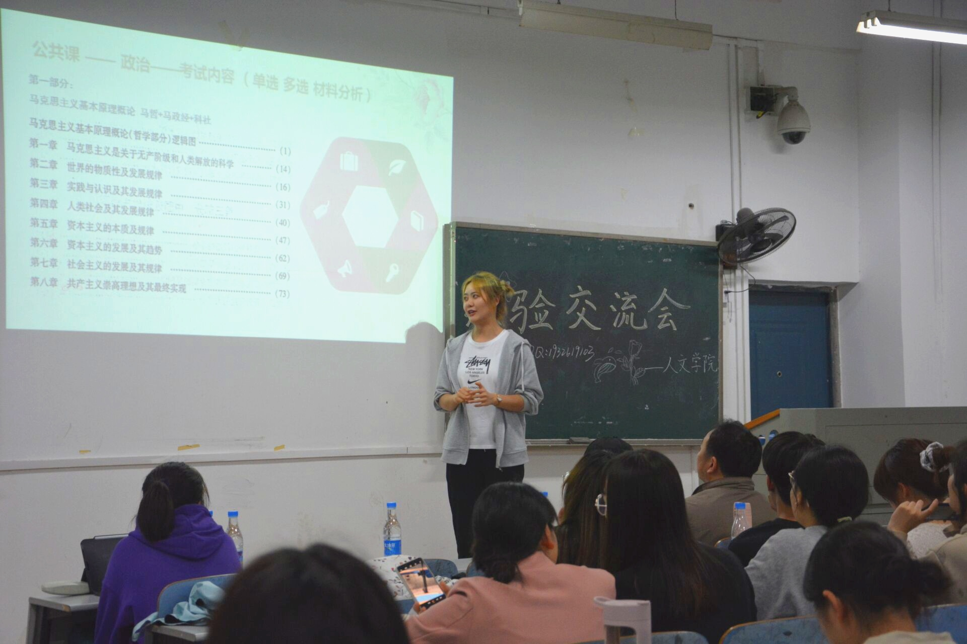 fae2f075b9794c458ac5edff2cb6e272.png fae2f075b9794c458ac5edff2cb6e272.png