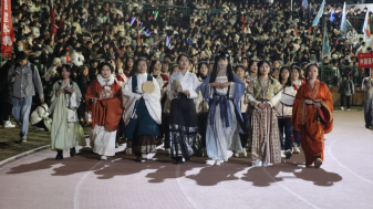 b5f2873313fd4fcaa49a34c99c954341.png b5f2873313fd4fcaa49a34c99c954341.png