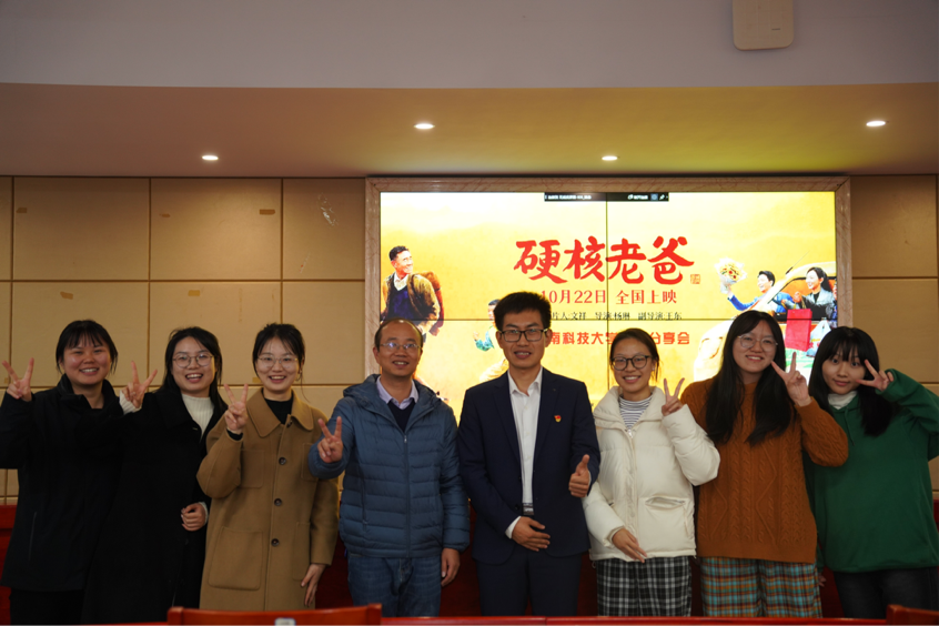 e46b70c4137446ff848552c7235a0e10.png e46b70c4137446ff848552c7235a0e10.png