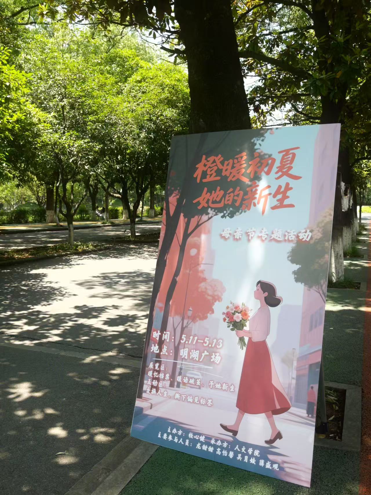 381b4b34a491492690d8153b480d2afb.jpg 381b4b34a491492690d8153b480d2afb.jpg