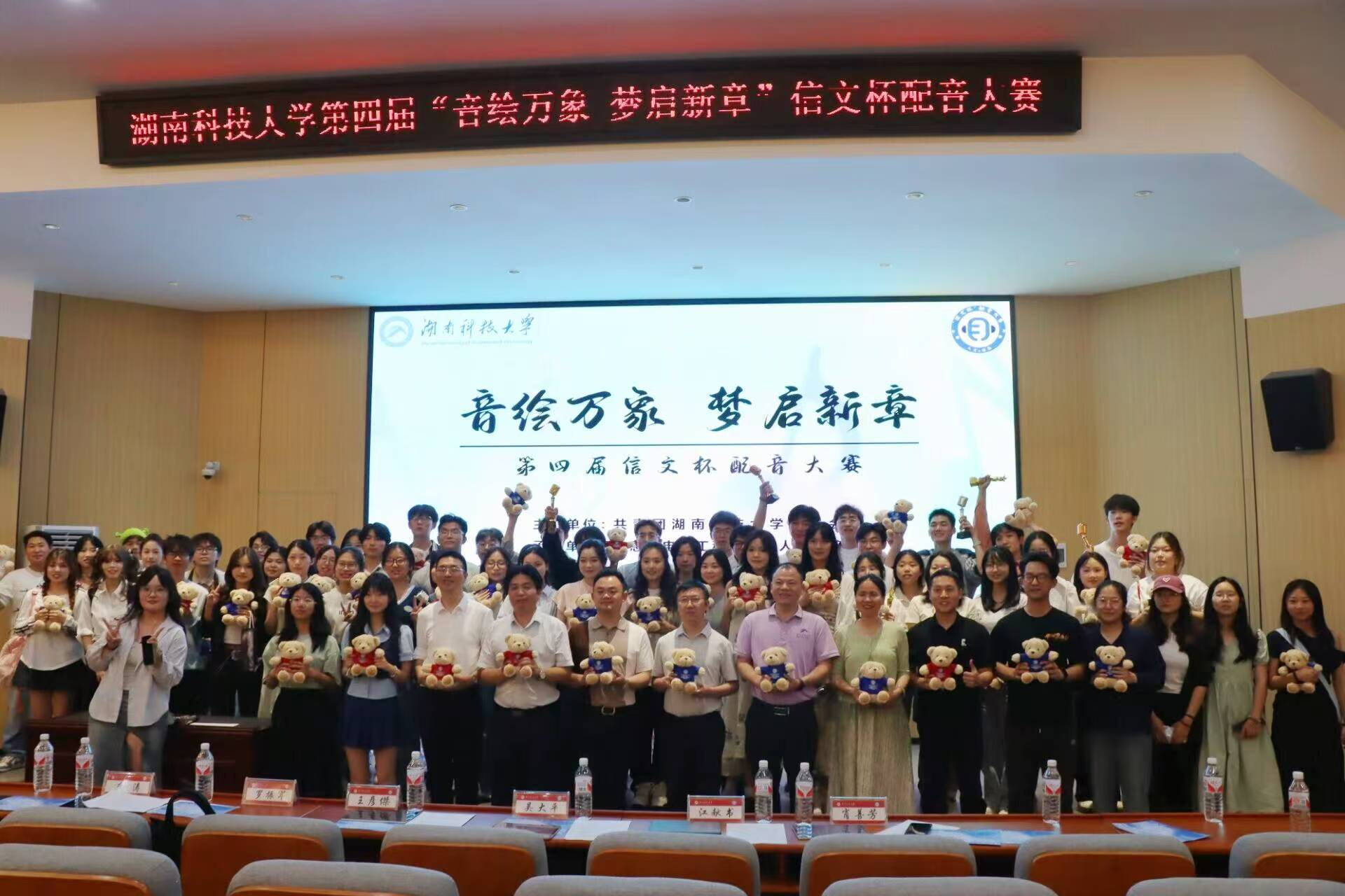 dfa79c7db1da446e947e0d01b274c01f.png dfa79c7db1da446e947e0d01b274c01f.png