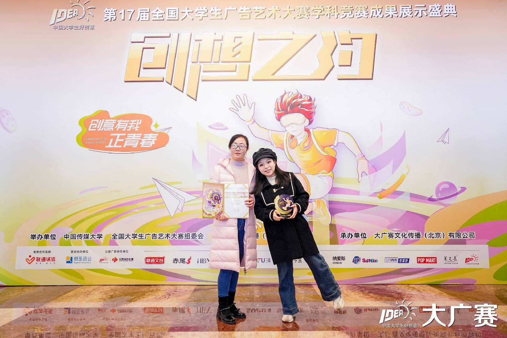 4d5ecd98b9344562839b89ee601463fe.jpg 4d5ecd98b9344562839b89ee601463fe.jpg